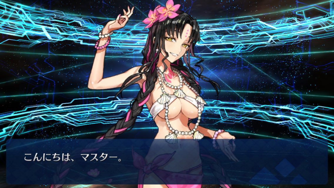 【悲報】ノウムカルデア終了のお知らせ 