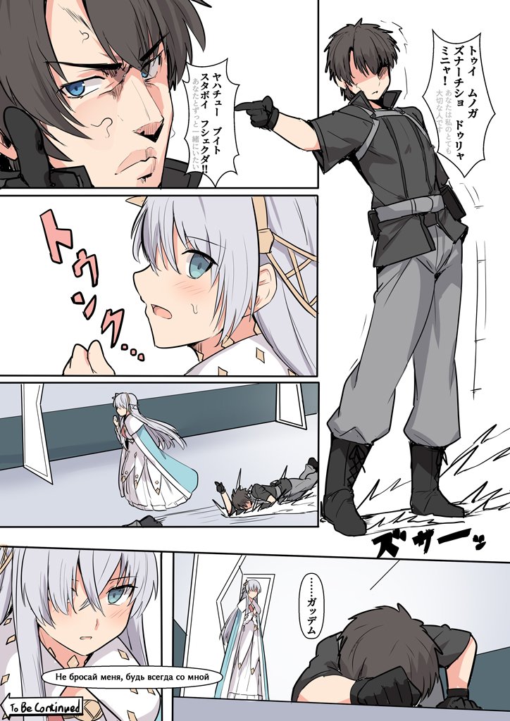 間に合わなくて日付かわっちゃいました_(:3 」∠)_ 