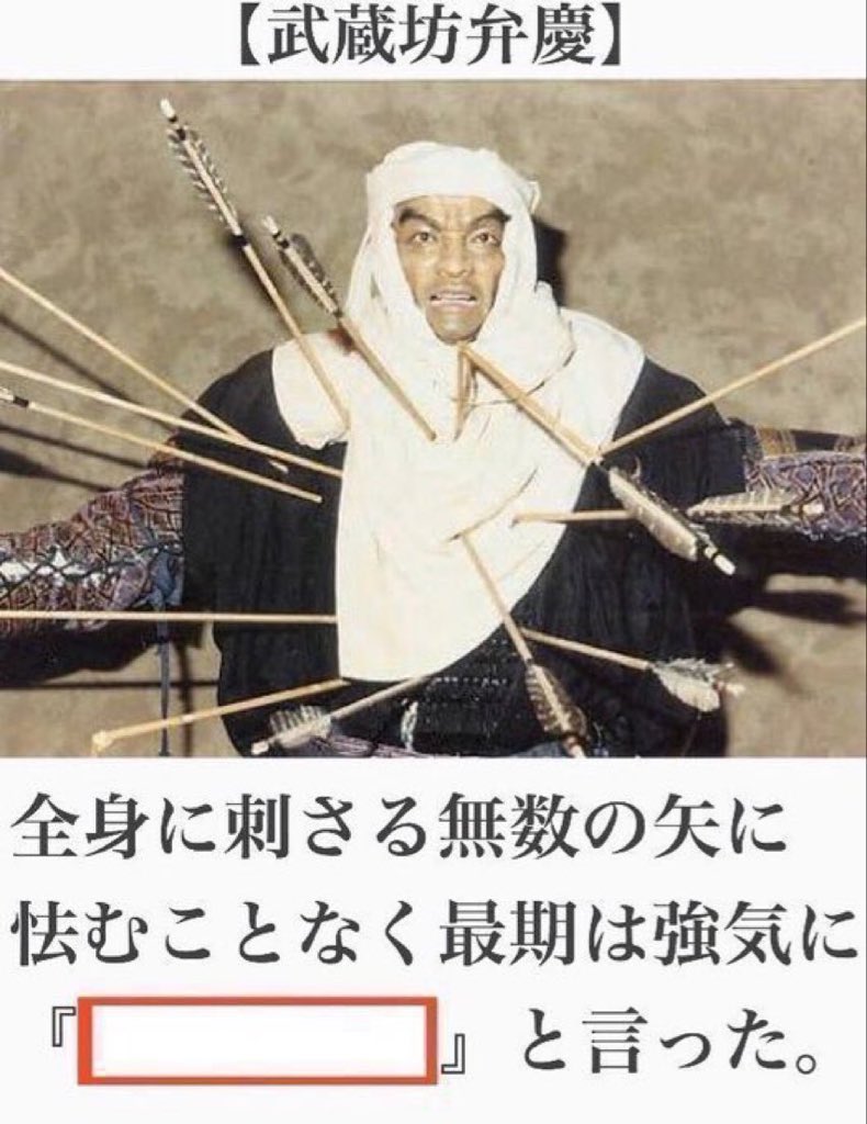 これで修論発表を終わります。ご清聴ありがとうございました 