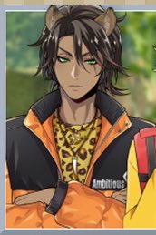 ここに来て急に雲行きが怪しくなる第二王子のファッションセンス