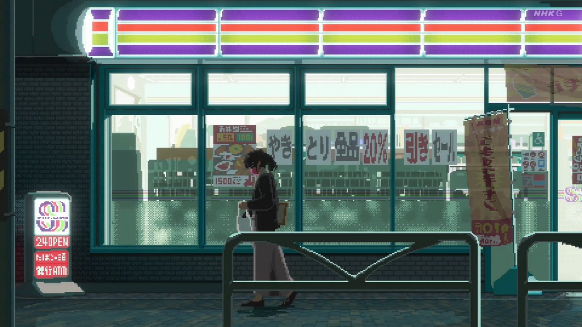 NHKが気合の入ったドット絵アニメーションのCMをやっているな  