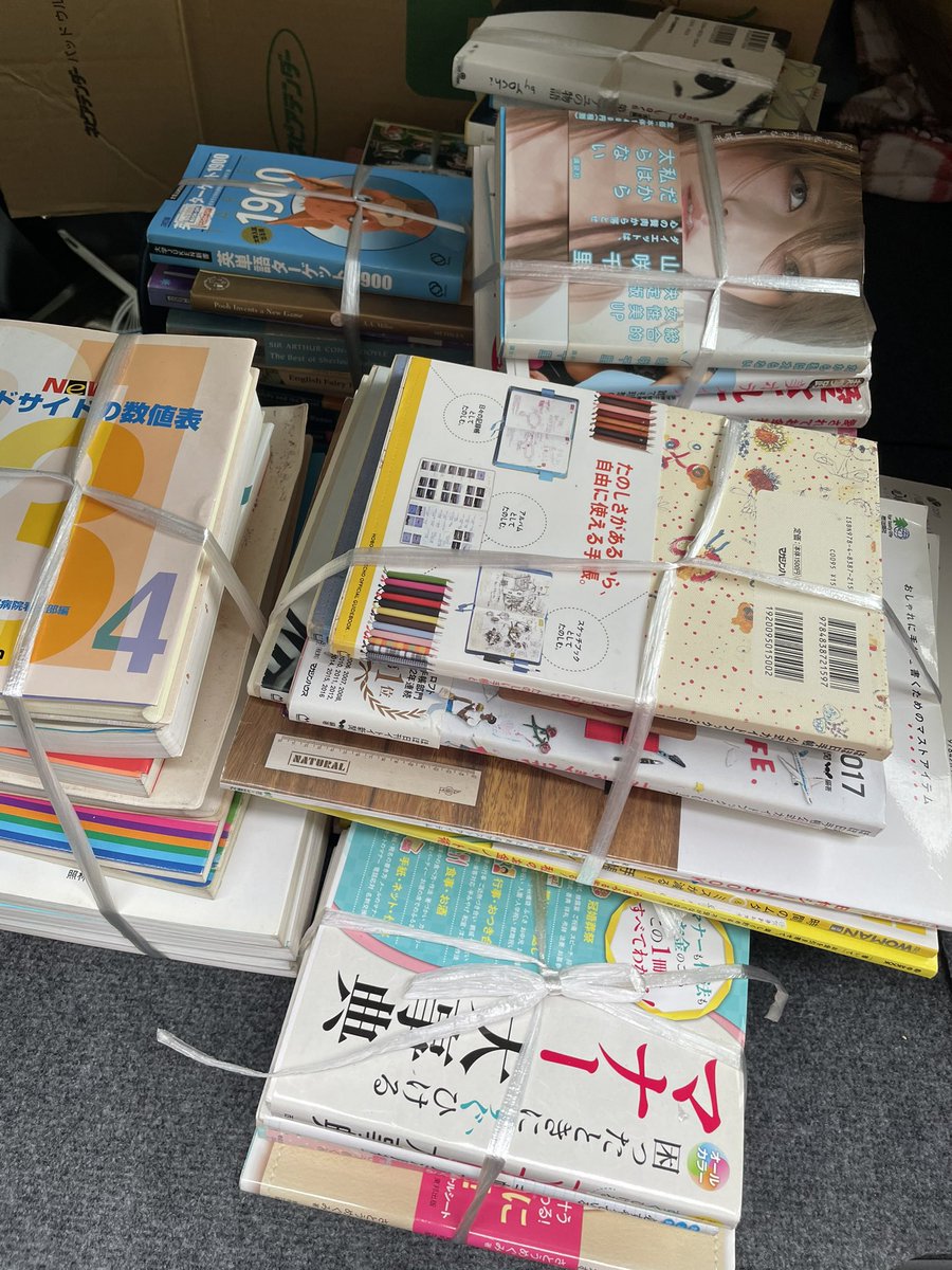 寄贈した本は、業者の人が引き取り、お金に変えられ、犯罪被害者の支援に当てられるそう