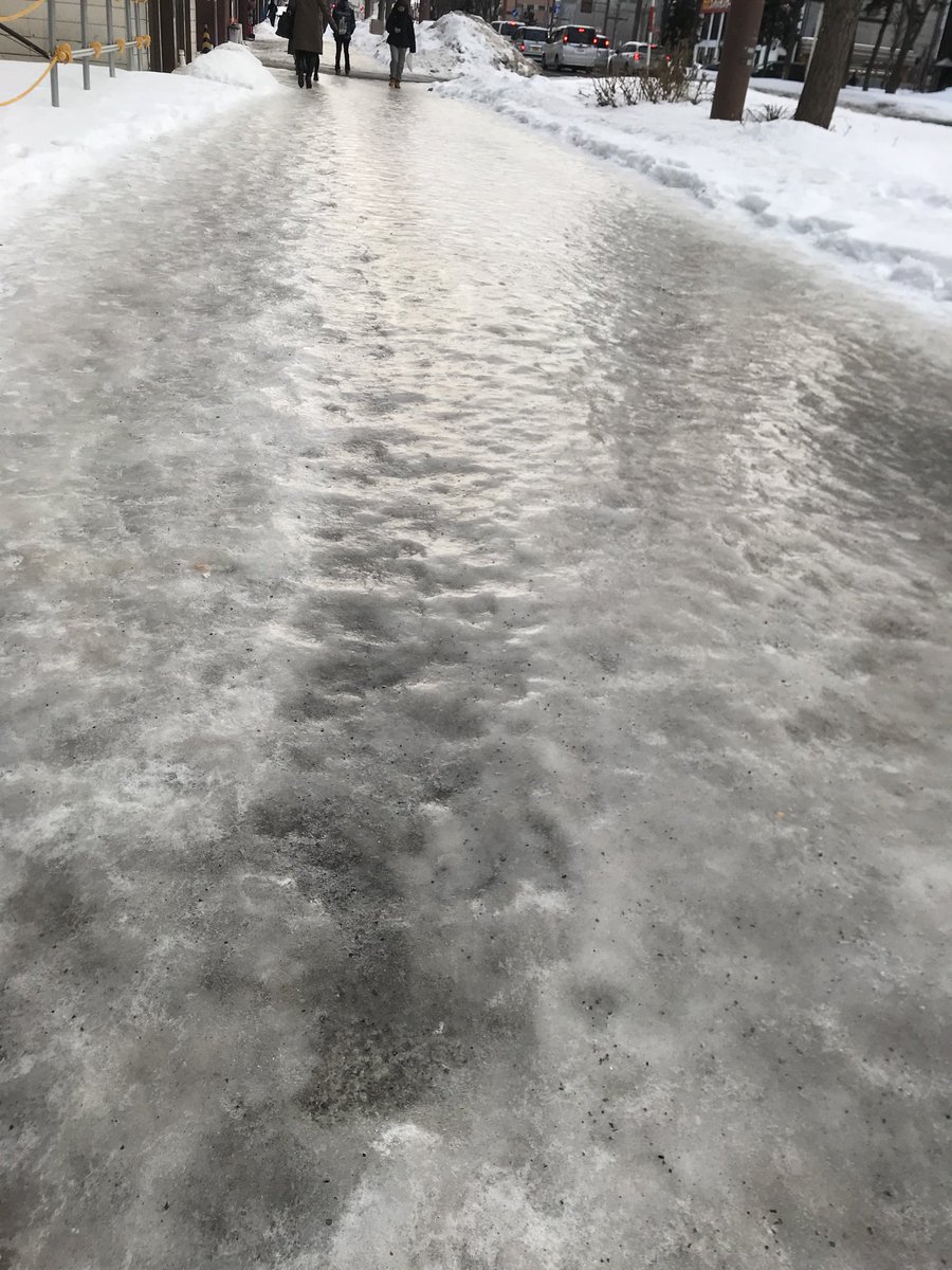 雪国の民にしか伝わらないであろう恐怖写真、Lv99