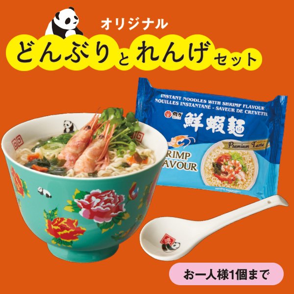 カルディで台湾フェア始まりましたね！😂😂😂  みんなどれ買う？？？ 