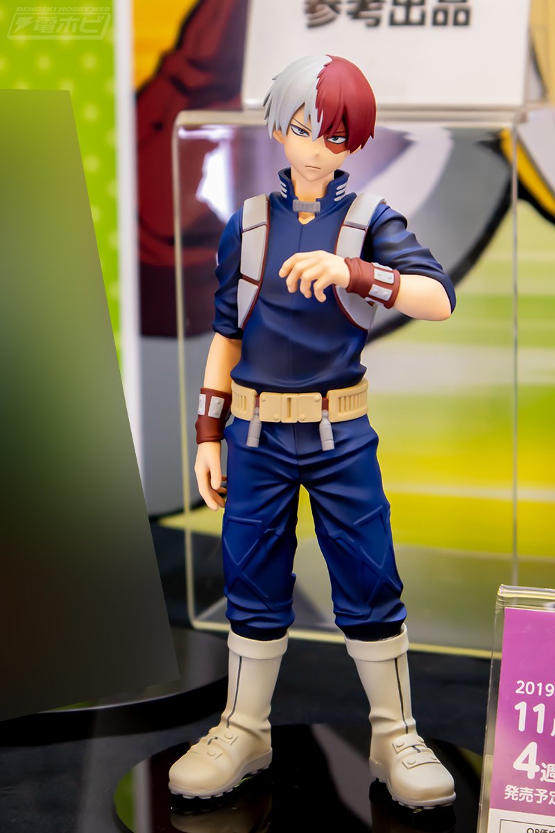    #ヒロアカ #heroaca_a #プライズフェア #bppz 