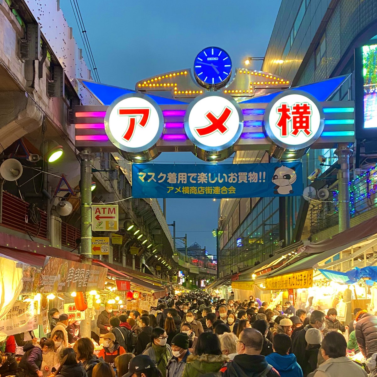 アメ横行ったらそこだけコロナがなかった2020年末だったので帰ってきた 