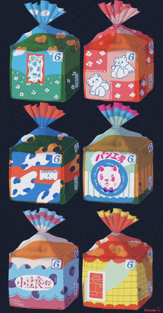 🍞レトロ食パン工房🍞 