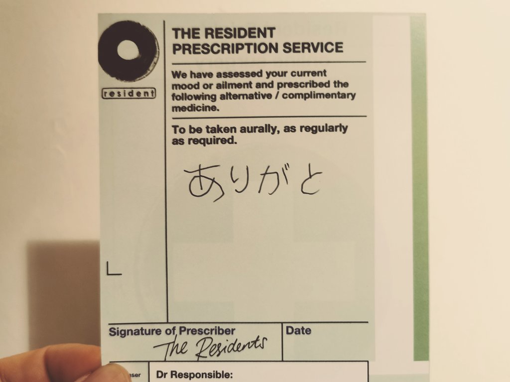 イギリスのレコード屋さんから