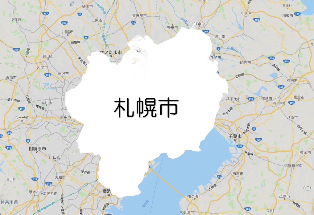   札幌市の面積：1,121 km² 東京23区の面積：619 km² 