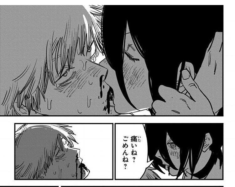 加速エッッッグい　てか思春期にこれ読まんで本当よかった多感な時期にここ見てたら変な性癖植えつけられてた　絶対鬱勃起してた 