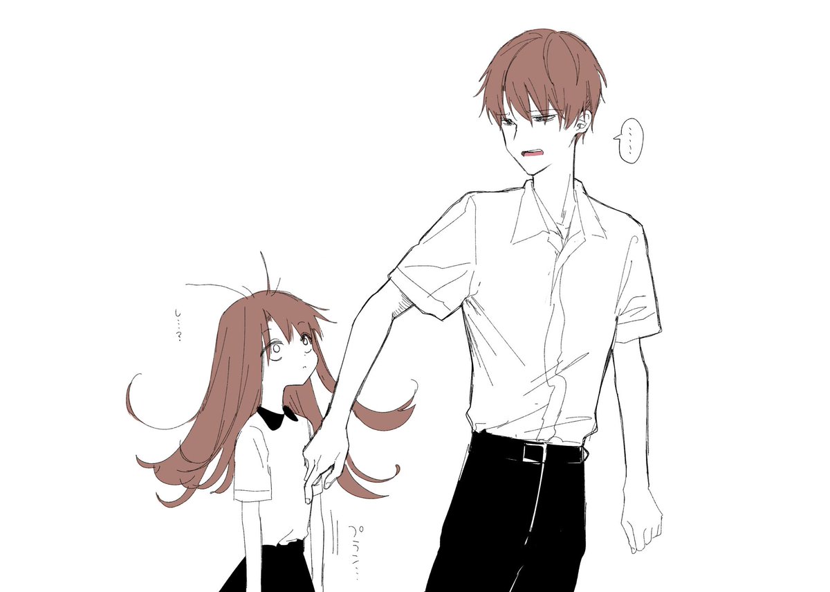 理由はないけど超イライラしてる日に妹にうざ絡みされてキレてつい言い過ぎてガチ泣きされるお兄ちゃん