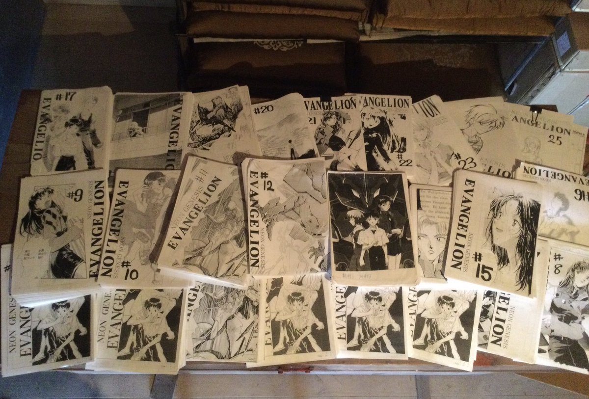 せっせと蔵を片付けていたカミさんに、「この段ボール箱捨ててもいい