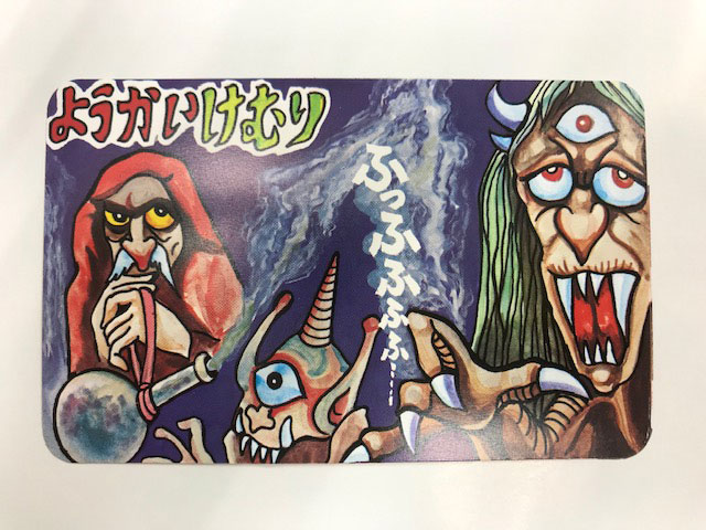 後世に残していけるようにと 色々と画策したんですけど 力及ばずでした...