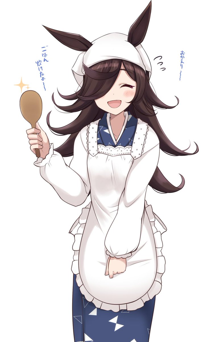 ライスシャワー、私の趣味には合っていますね(実況