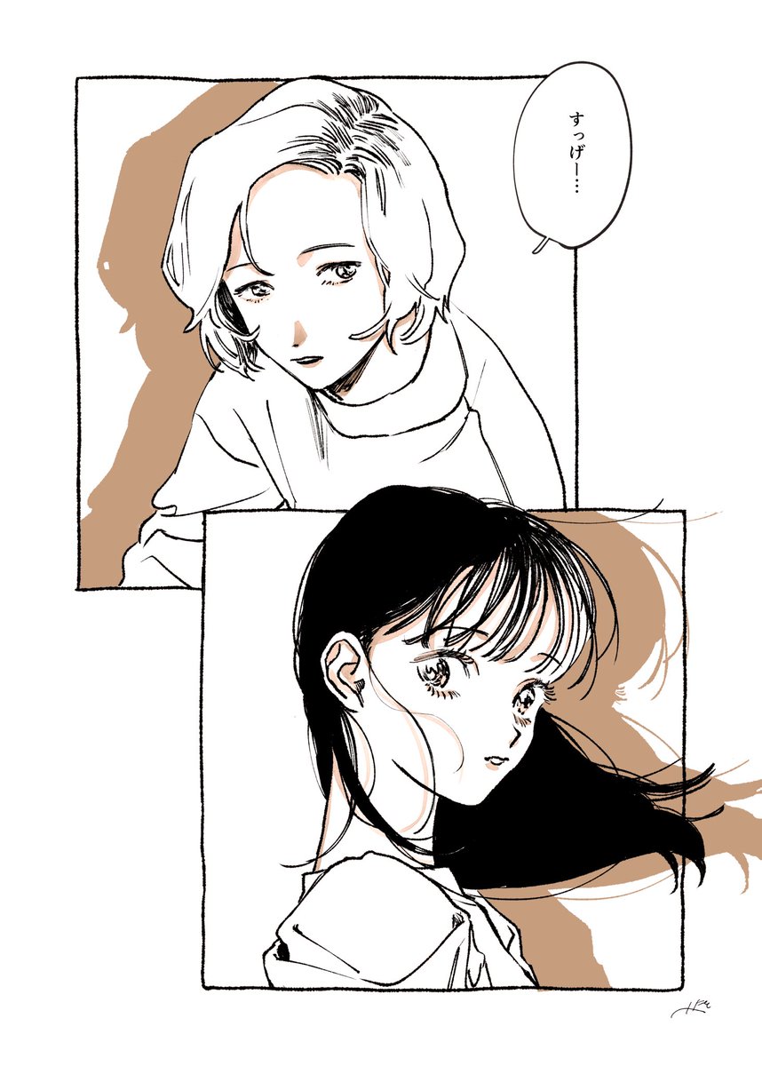 出会った二人の女の子 