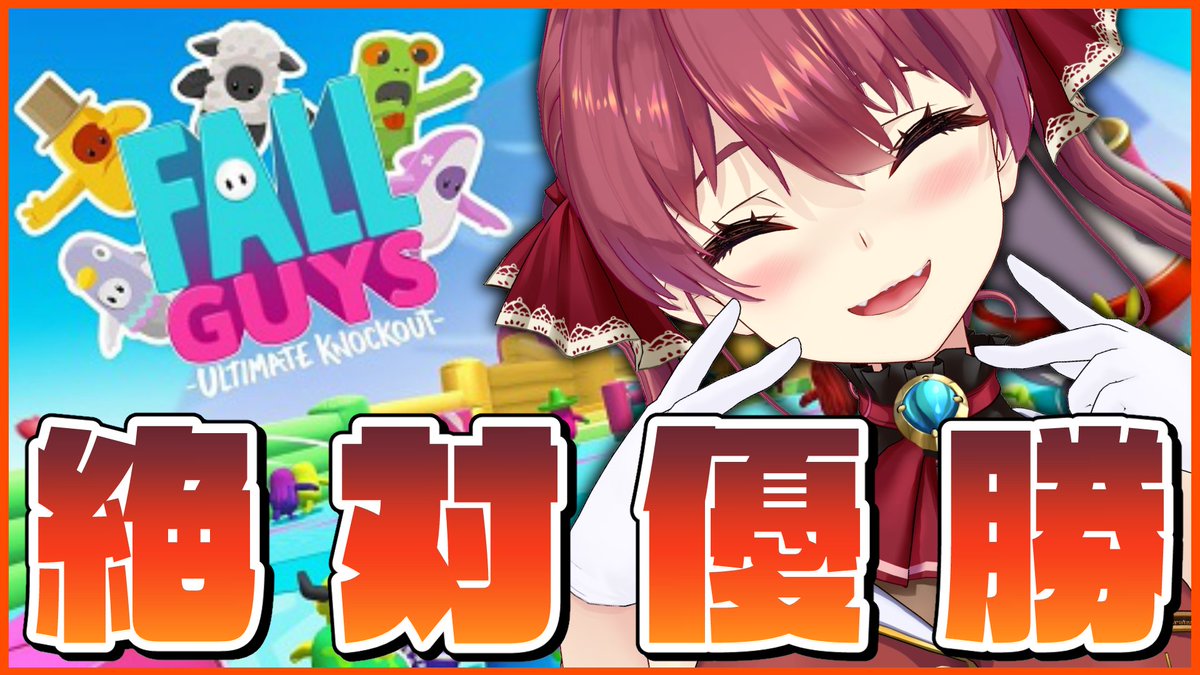 🏴☠️このあと18時から🏴☠️ 最近流行っているという令和のあおぞらプレートレース