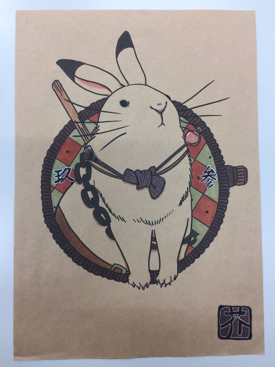 江口先生の落書き 今週は芥子です 時計の中からこんにちは 鬼灯の冷徹