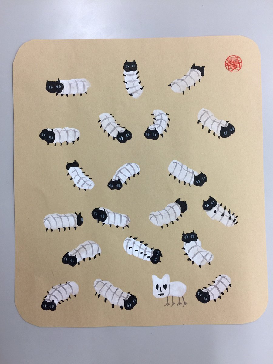 江口先生の令和一発目の落書きは、茶色い紙に白が映えてるこの２枚です