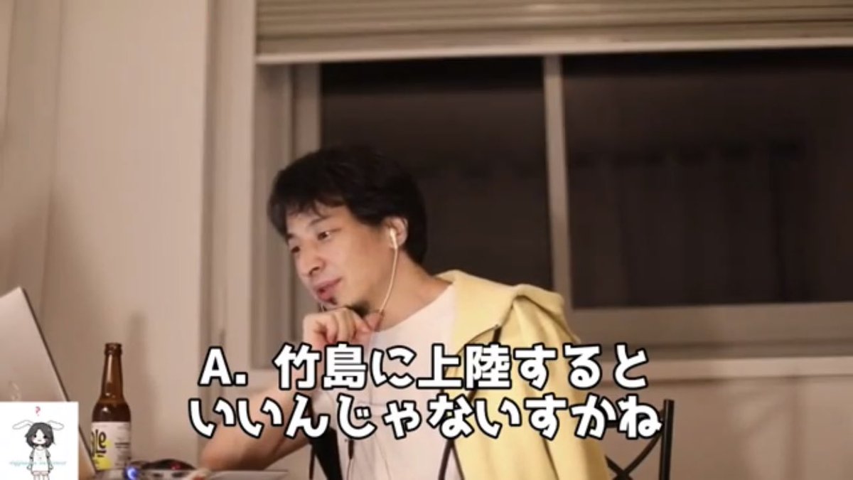 さすがに面白すぎる 