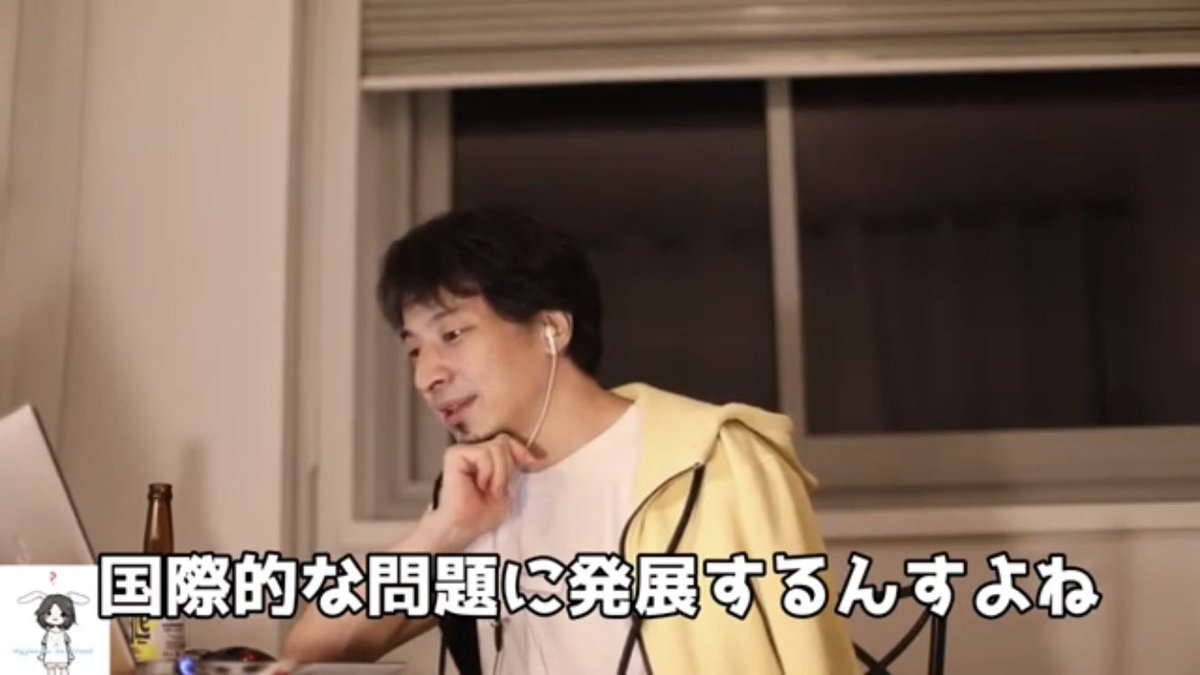 さすがに面白すぎる 