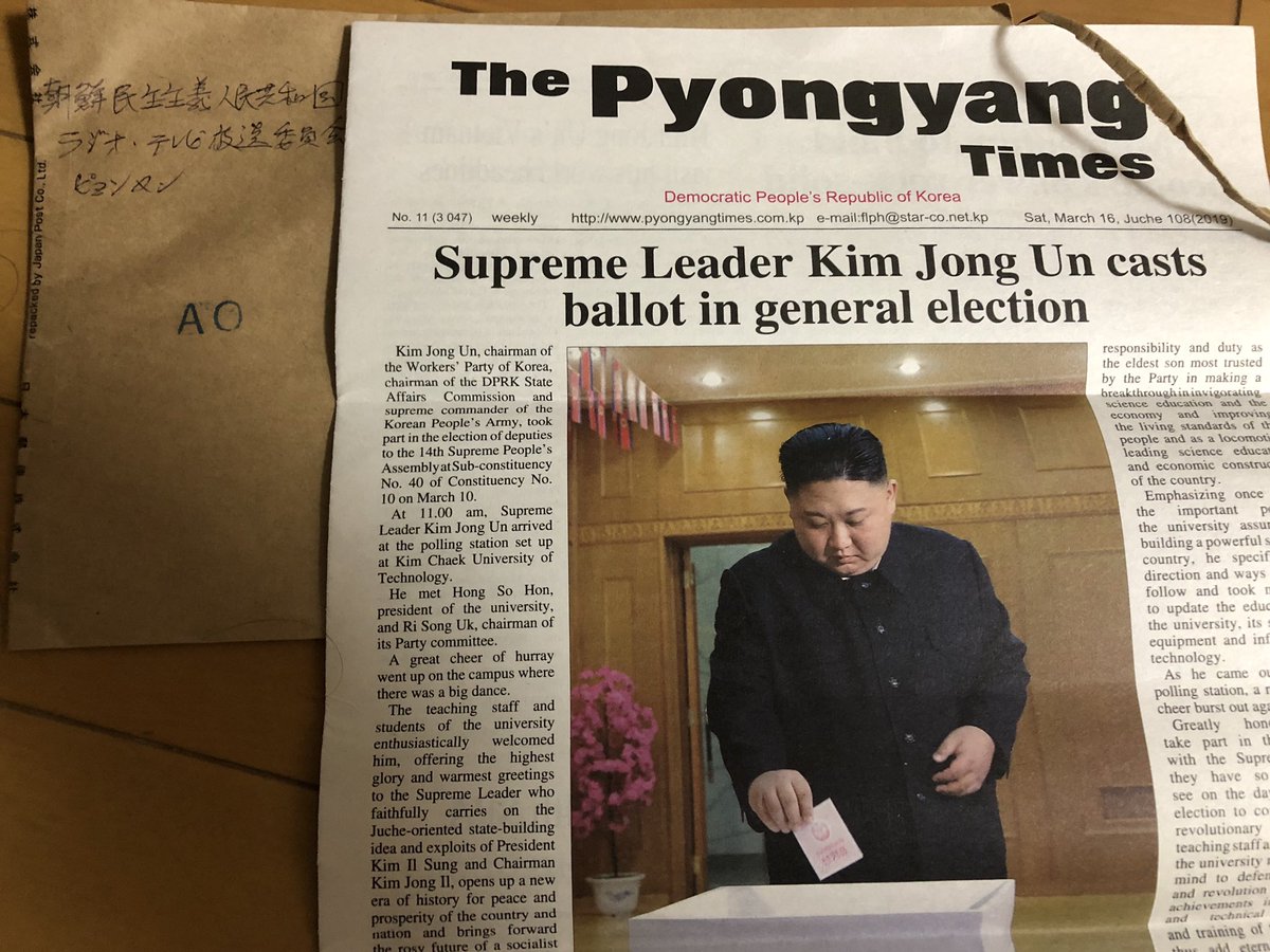  ちなみに僕は手紙送ってません 