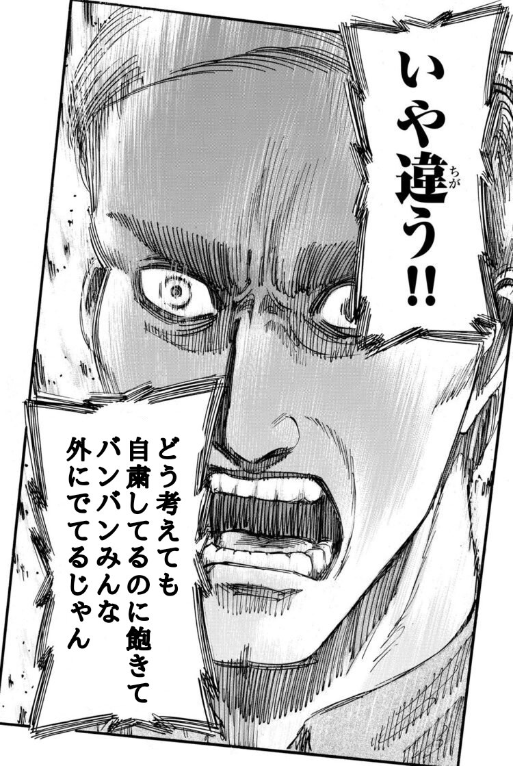 最近ある所がとても混んでいます その謎を解明しました。 