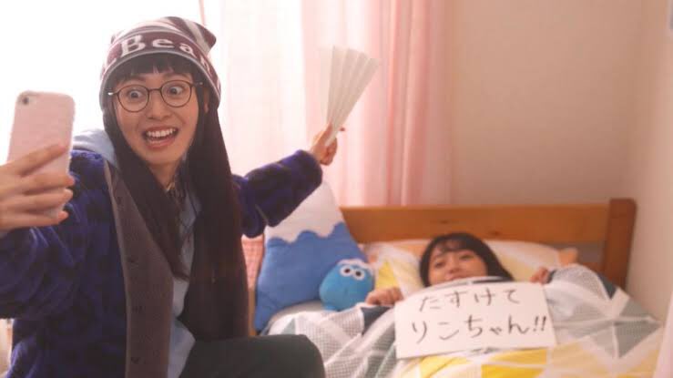 これいつ見ても好き 