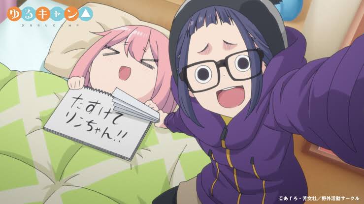 これいつ見ても好き 