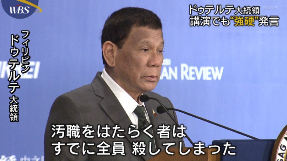 閃光のハサウェイ