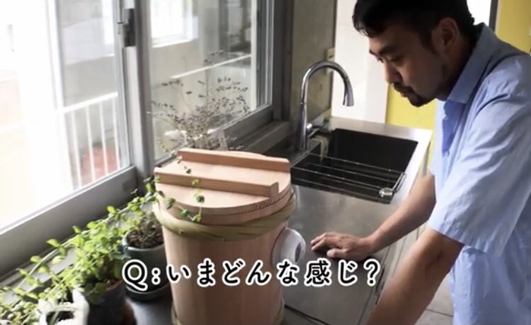 ぬか床ロボ、妖怪味が強い 