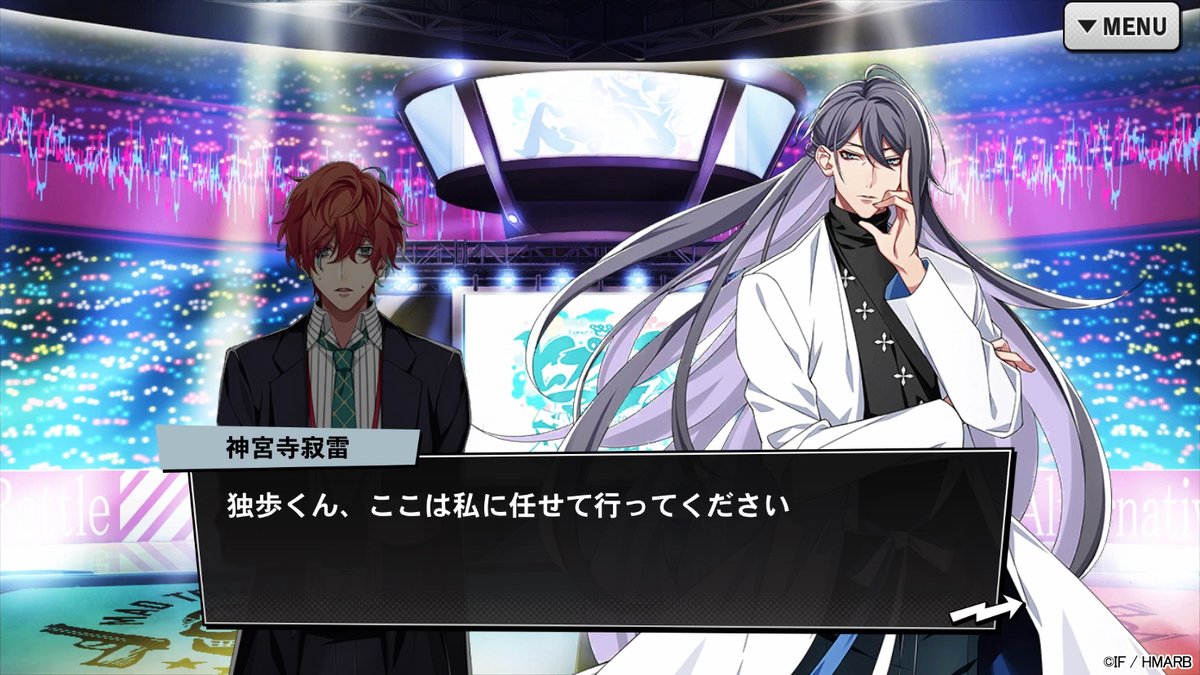 5/13新登場✨の「メインシナリオ2章📖」、もう読み進めていますでしょうか👀