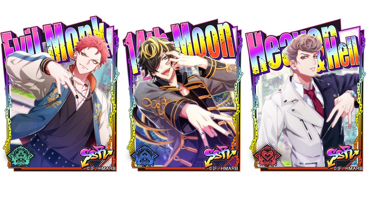 【Gコレクト】  「B.A.T SIGN ナゴヤ Gコレクト」開始