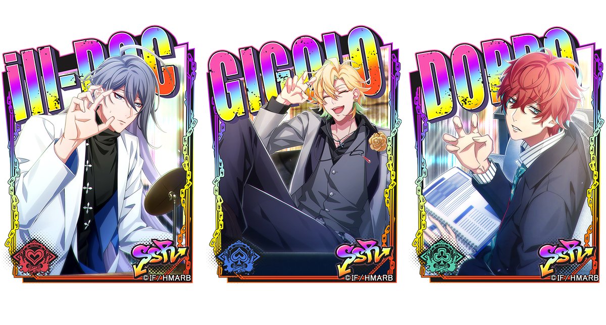 【Gコレクト】  「M SIGN シンジュク Gコレクト」開始