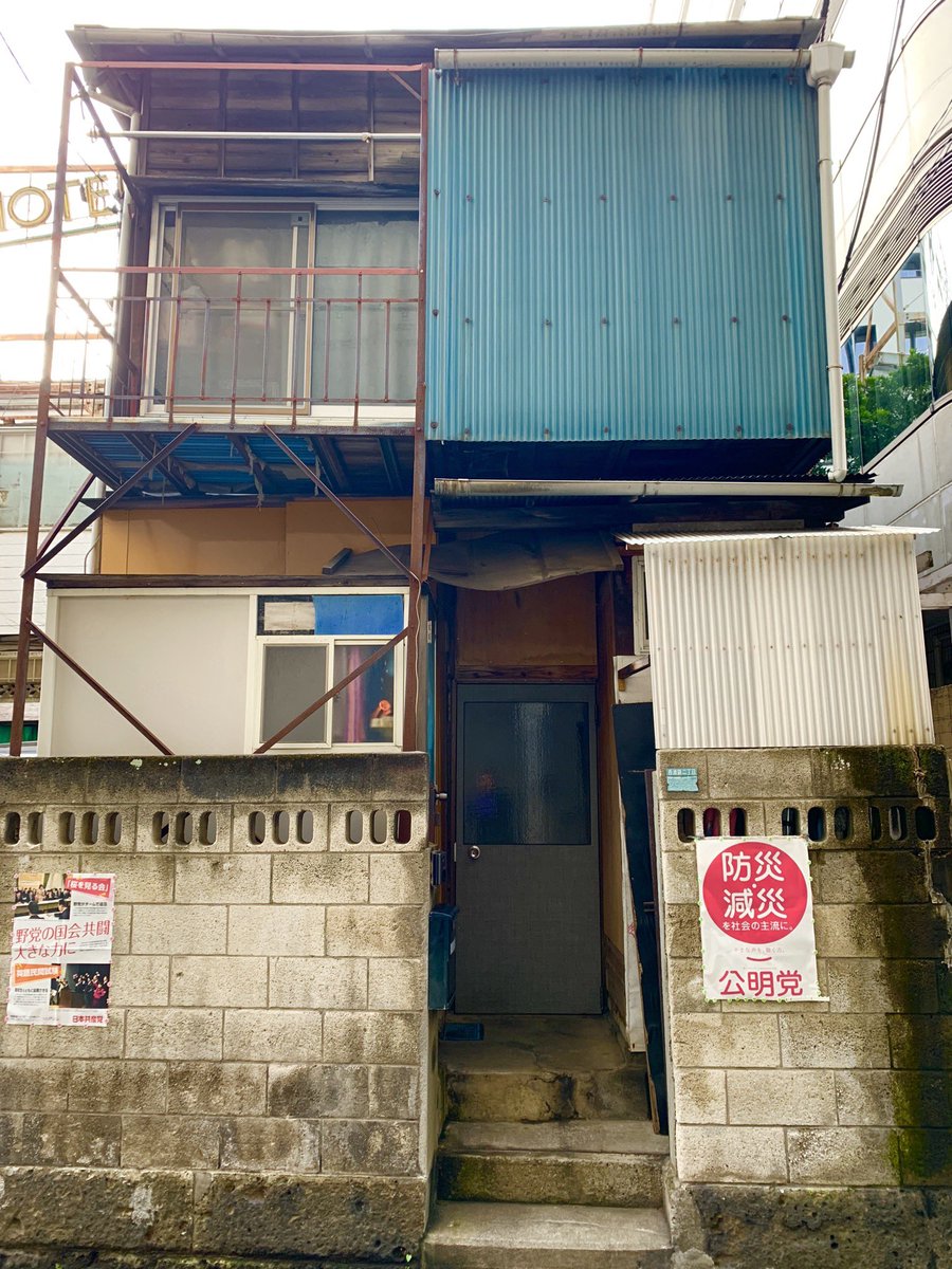 すごい世界観のラブホを見た すごい世界観のラブホを見た