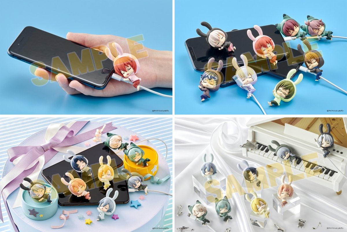 アイドリッシュセブン すやすや☆オン・ザ・ケーブル アニメイトBOX特典:「A5クリアファイル」