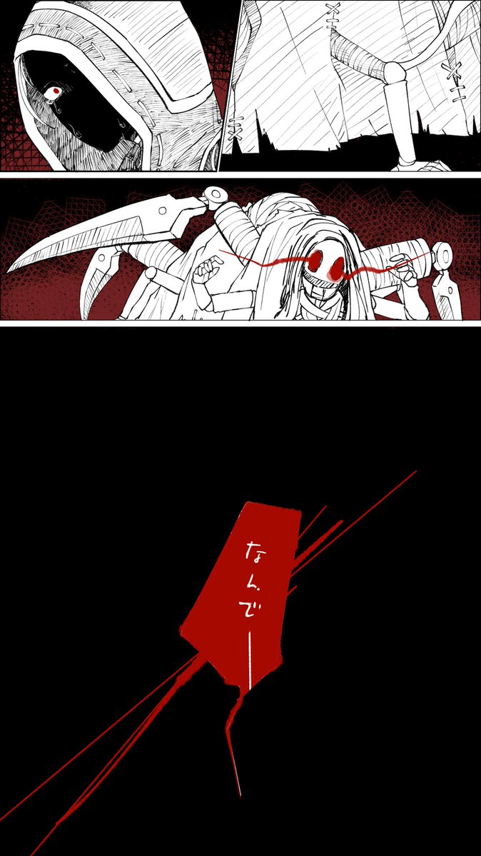 #第五人格実録   「トラウマの話」  ⚠️血などの微グロ表現があります⚠️ 全体的に暗いです