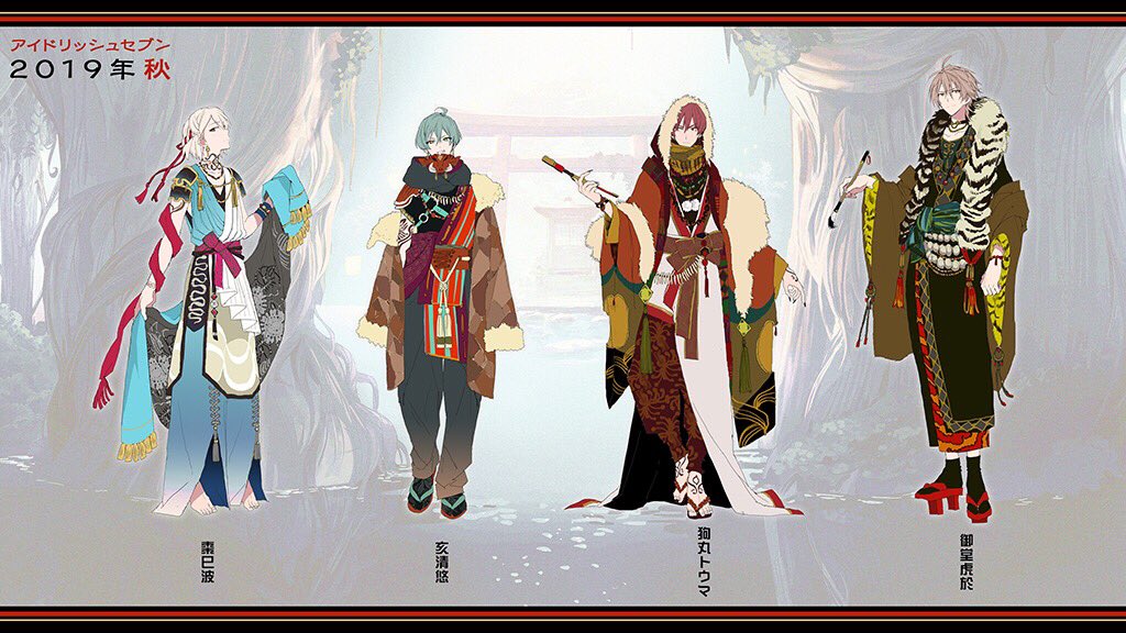  続報をお楽しみにお待ちくださいませ……