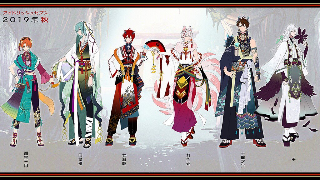  続報をお楽しみにお待ちくださいませ……