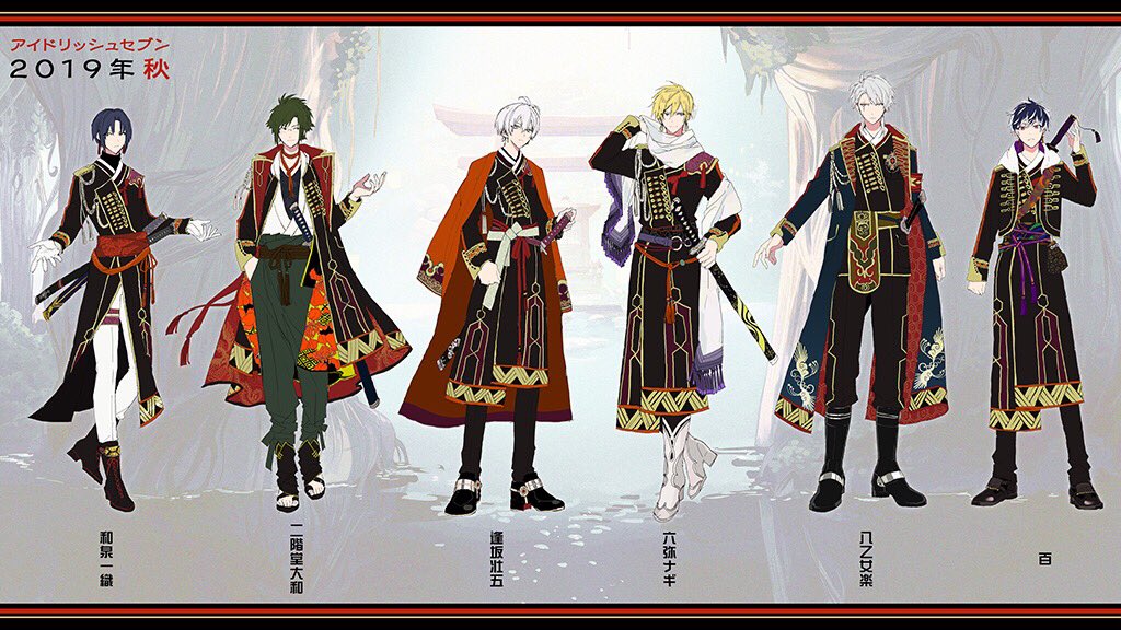  続報をお楽しみにお待ちくださいませ……