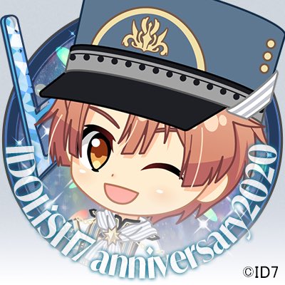 【IDOLiSH7記念日】6/10のIDOLiSH7の記念日まで、あと3日…