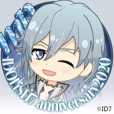 【IDOLiSH7記念日】6/10のIDOLiSH7の記念日まで、あと3日…