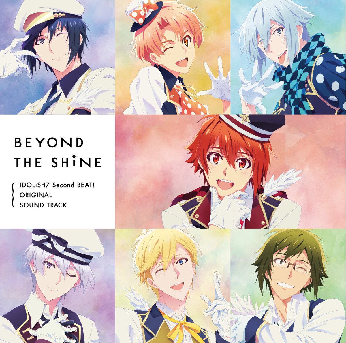 【音楽情報】TVアニメ『アイドリッシュセブン Second BEAT!』オリジナルサウンドトラック「BEYOND THE SHiNE」が2021年1月13日に発売決定いたしました
