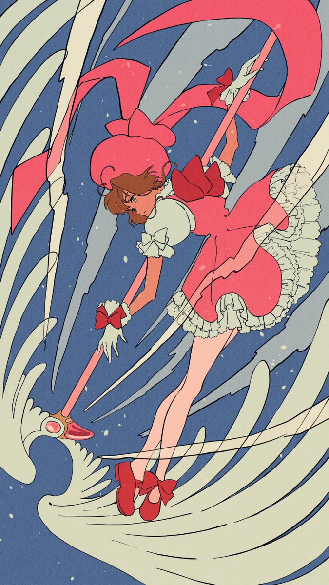 最終奥義☆魔法少女 