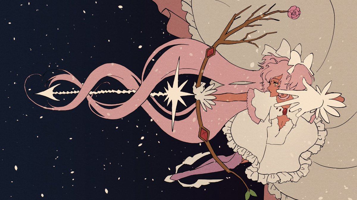 最終奥義☆魔法少女 