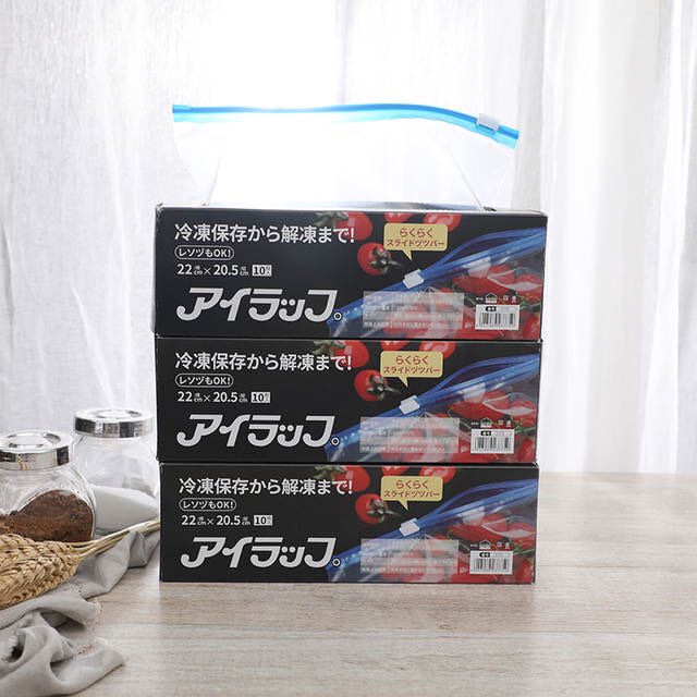 #あなたに関する悲しいお知らせ #アイラップ  _(:3 」∠)_ 最近似た商品が増えてきたなぁ…  (´･ω･`) 枚数と大きさと三角形💢まで同じってどうなん…  だけどさ…  ＿人人人人人人人人人人人人人人＿ ＞　コピー品、おまいは許さん　＜ ￣Y^Y^Y^Y^Y^Y^Y^Y^Y^Y^Y^Y^Y￣  #拡散希望RTお願いします ← 