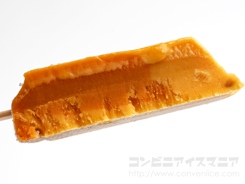 セブンプレミアム『まるで濃密芋』