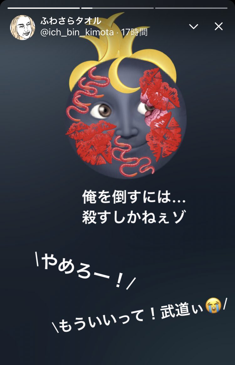 せっかくフリートに面白味を見出し始めたのにフリート終わる😓💦 