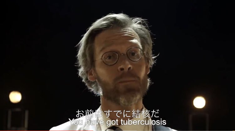 YouTubeでスウェーデンの耳鼻咽喉科のお医者さんバンドの「絶対症状でググるな」って曲に偶然行きついてしまったんだけど歌詞が面白すぎる