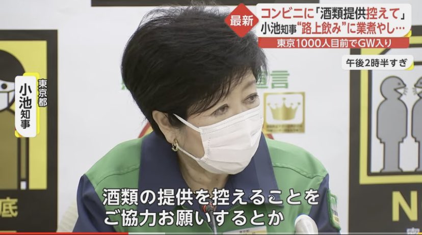 はじまったぞ… 