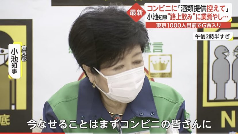 はじまったぞ… 